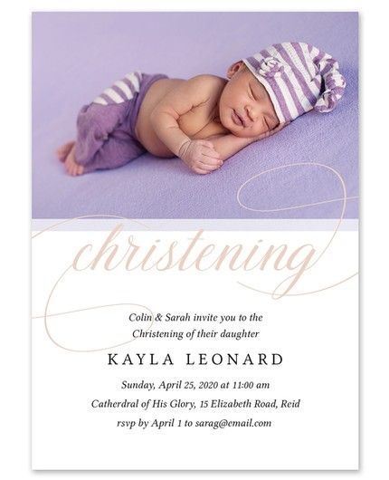 christening invitation